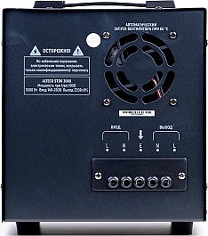 Автоматический стабилизатор напряжения Alteco STDR 3000 вид сзади