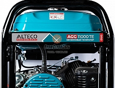 Бензиновый генератор Alteco AGG 11000 TE DUO ракурс 8