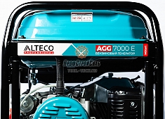 Бензиновый генератор Alteco AGG 7000 Е Mstart ракурс 8