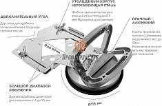 Характеристики шаблона для сверления отверстий в плитке Kristal 6-95 мм