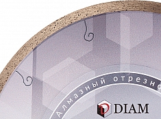 Сегмент алмазного отрезного круга Diam Extra Line 1A1R Корона Керамогранит-ST Graphite 200 мм