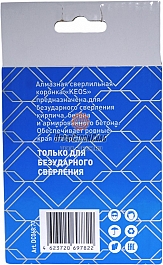 Упаковка коронок алмазных для подрозетников Keos Professional M16-SDS Plus 68/70 мм